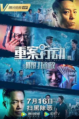 《妈妈的女儿》